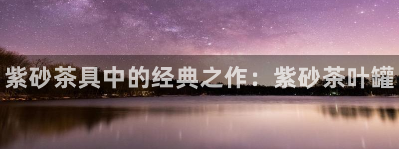 彩名堂为什么打不开