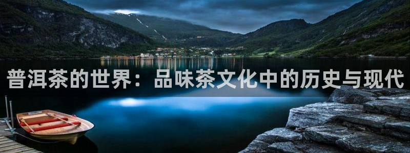 彩名堂免费计划官网怎么进不去了