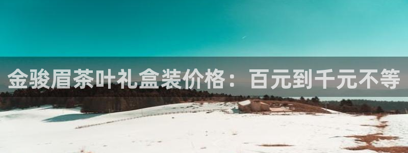 彩名堂客户端是永久免费吗安全吗知乎