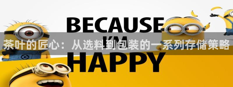 谁知道彩名堂网站是多少