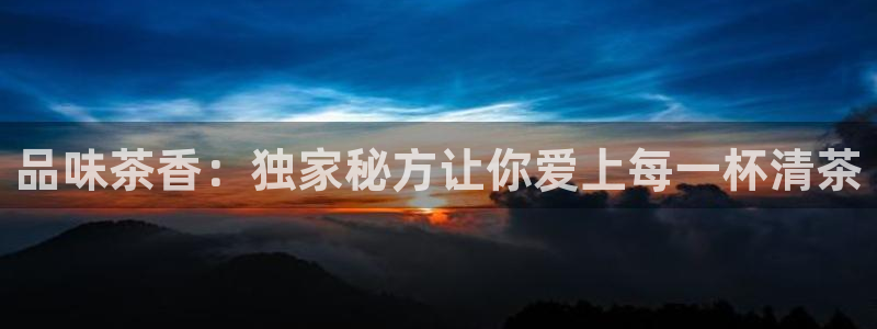 彩名堂免费计划下载