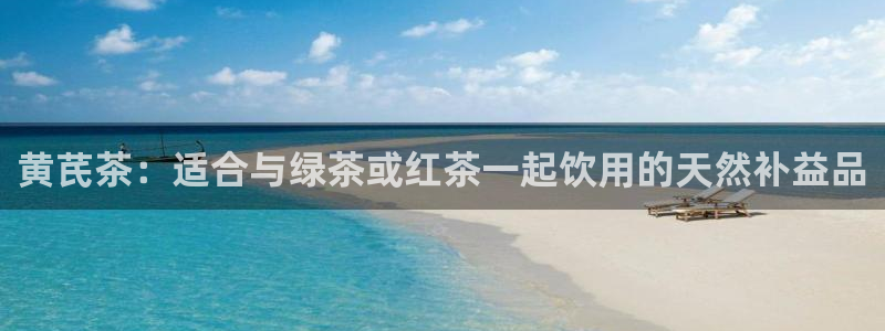 彩名堂app2.05版本