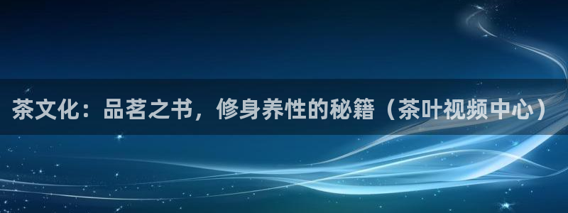 彩名堂官网计划客户端