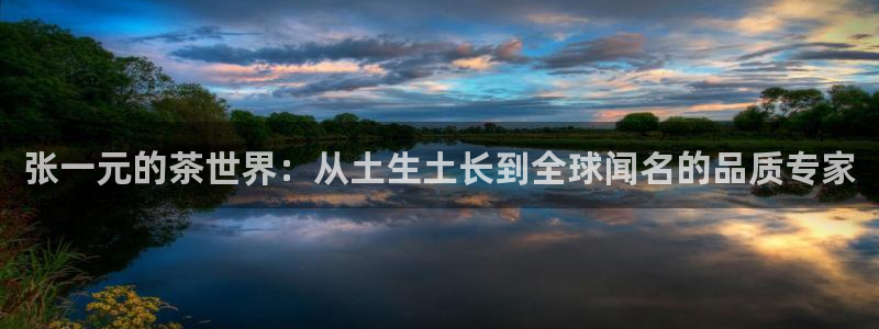 谁知道彩名堂网站是多少