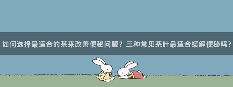 彩名堂官网计划怎么下载到手机