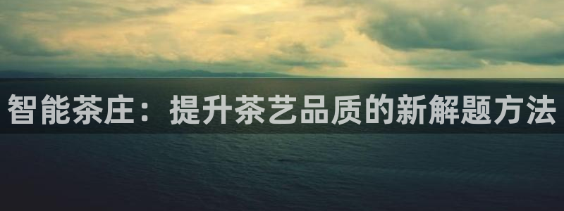 彩名堂计划怎么看