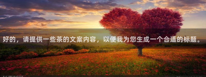 彩名堂怎么跟计划才不连挂