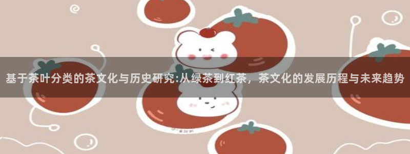 彩名堂app官方下载
