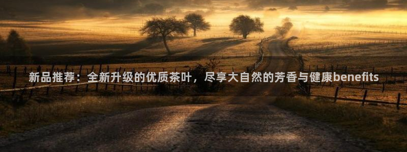 彩名堂计划怎么买胜率高