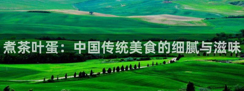 彩名堂上推荐的几个平台怎样