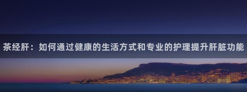 彩名堂怎么不能用了