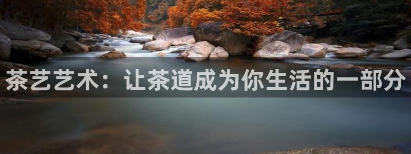 彩名堂计划app新版