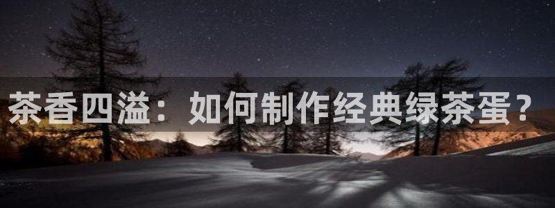 彩名堂客户端是永久免费吗是真的吗