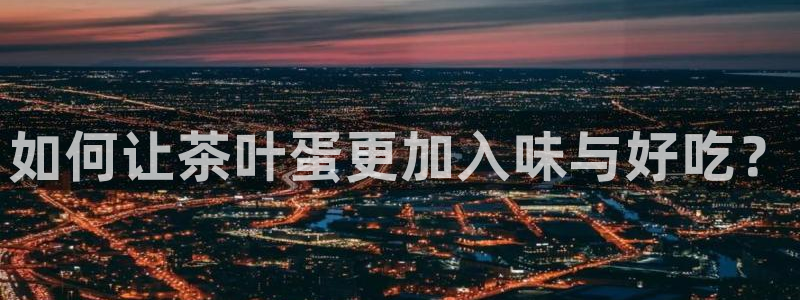 彩名堂下载官网