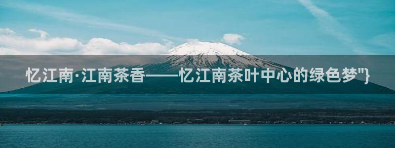 彩名堂免费计划使用方法是什么