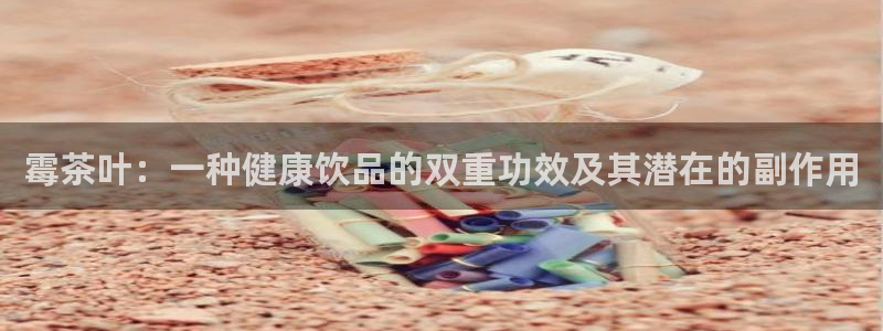 彩名堂移动客户端官网