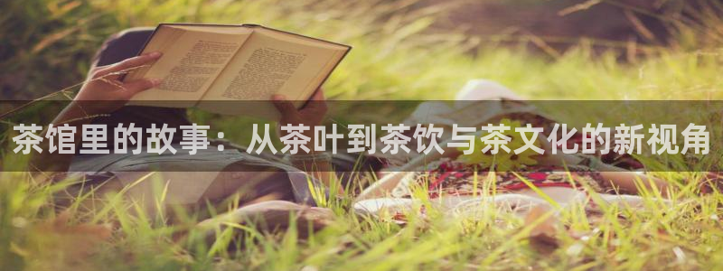 彩名堂怎么买准确率高