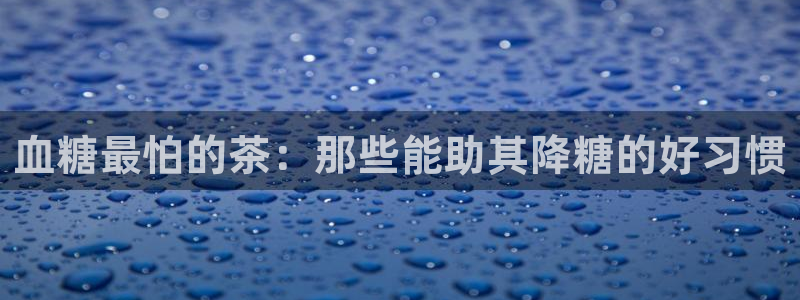 彩名堂免费计划官网5.0版下载链接