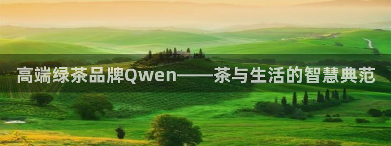 彩名堂客户端官网