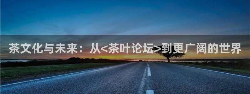 正规彩名堂官网计划01