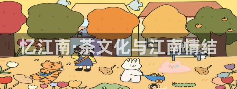 彩名堂怎么跟计划才不连挂呢