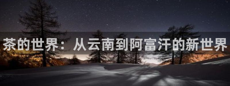 彩名堂客户端是永久免费吗安全吗苹果