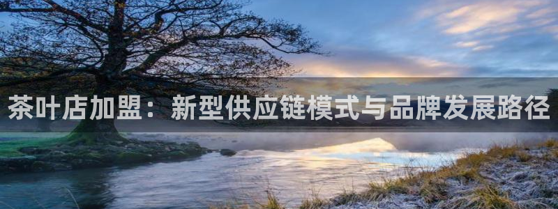 彩名堂客户端加拿大