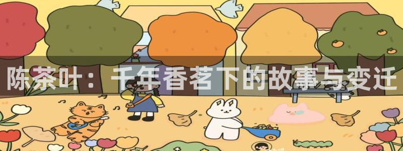 彩名堂预测软件与分析