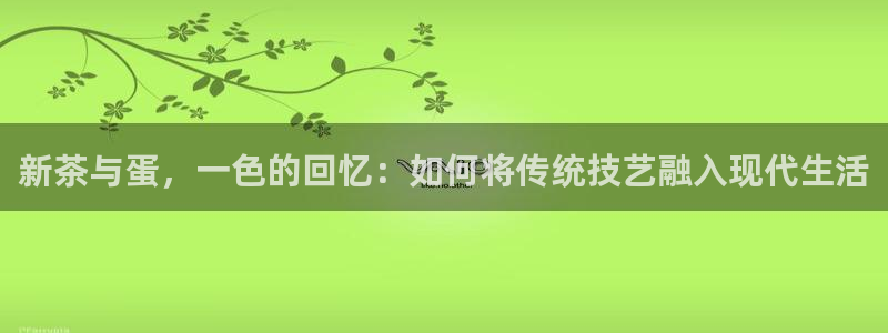 彩名堂官方软件下载