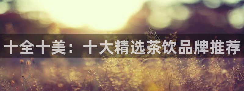 为什么彩名堂今天不能用