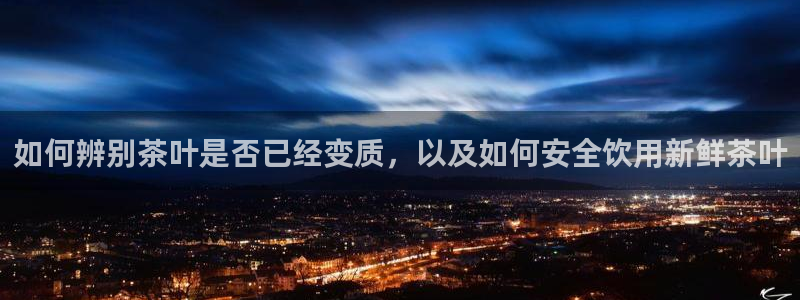 彩名堂免费计划使用方法是什么