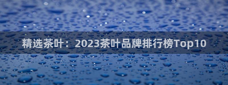 彩名堂移动客户端怎么下载