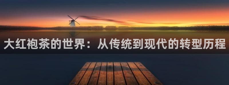 彩名堂官网在线计划怎么不更新了