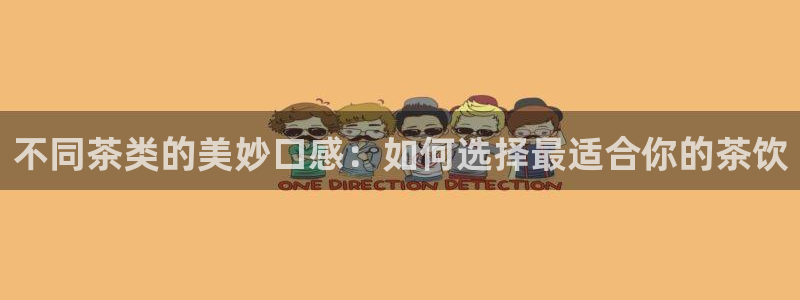 彩名堂开奖结果查询