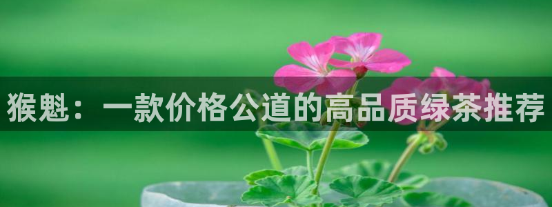 彩名堂客户端是永久免费吗是真的吗吗