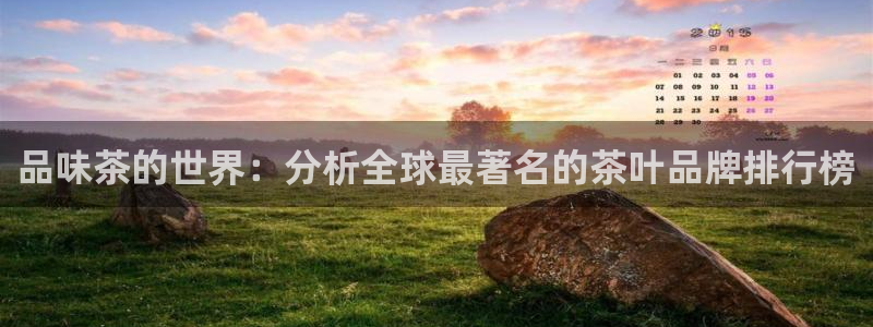 彩名堂为什么用不了了