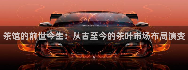 彩名堂移动客户端