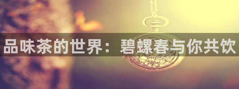 彩名堂最新计划下载地址