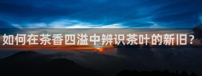 彩名堂客户端是永久免费吗是真的吗吗