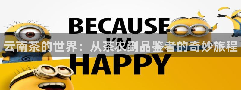 彩名堂官方软件下载