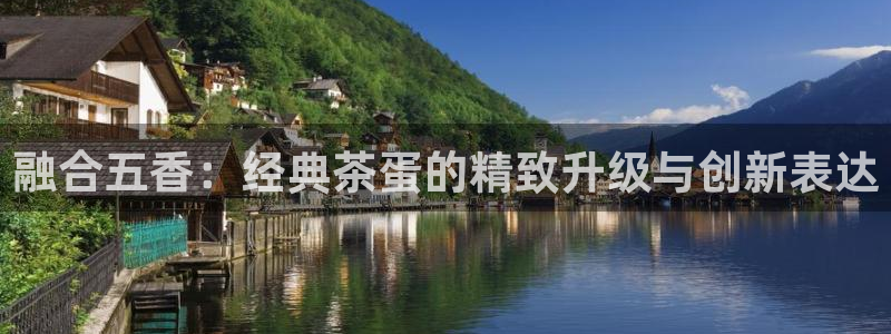 彩名堂app官方下载