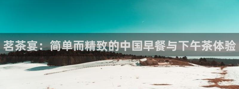 彩名堂预测免费计划app-彩名堂预测免费