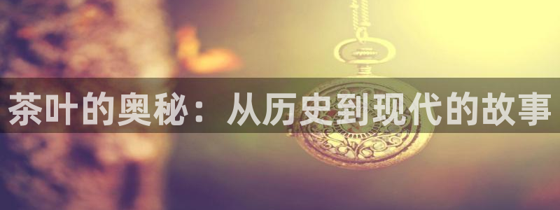 彩名堂app官方网址是多少