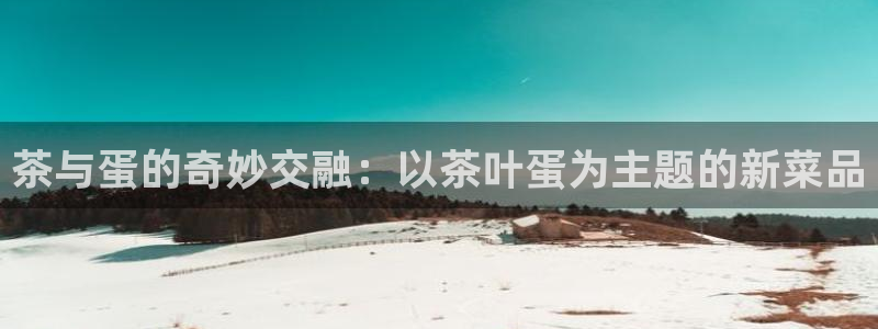 彩名堂手机版官网