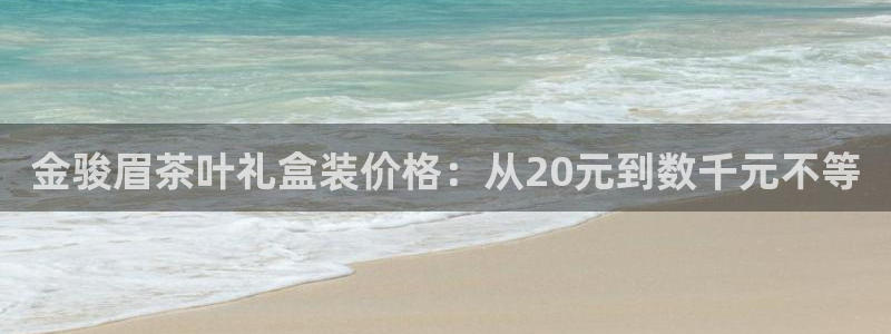 彩名堂官网计划01