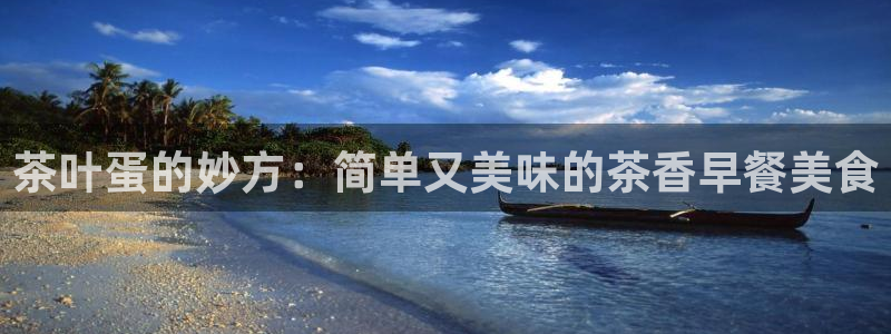 彩名堂改名稻草人了吗