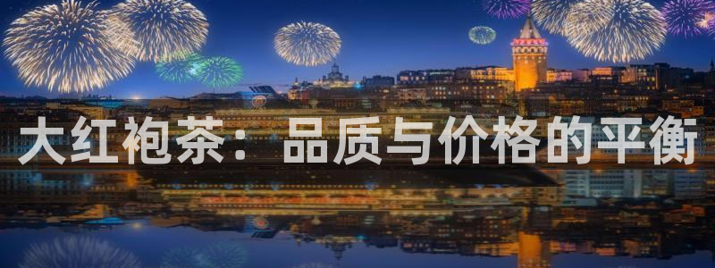 彩名堂移动客户端官网