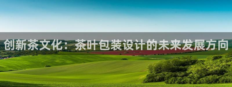 彩名堂改成什么名字了