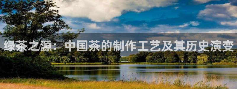 彩名堂客户