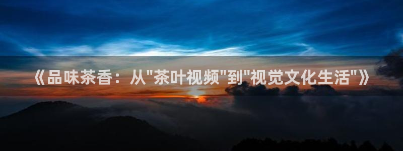 彩名堂排三